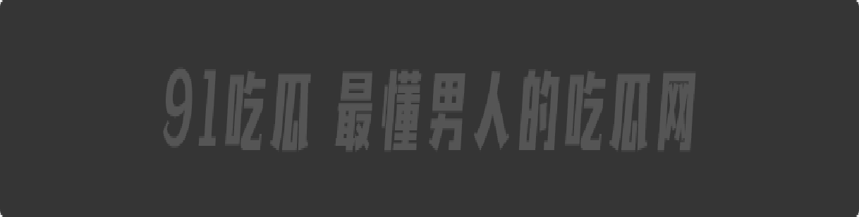狂野派对!骚女【李若曦】与闺蜜化身性感欲女,遭精神小伙前后夹击,现场呻吟此起彼伏,淫荡不堪